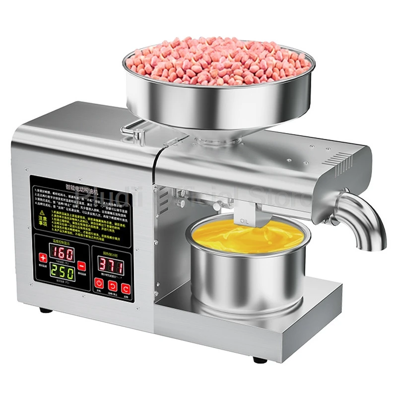 

Hot Dual Mode for Peanut Sesame Almond 8-16LB/H High Oil Yield Intelligent Commercial Oil Press Machine Stainless Steel Cold