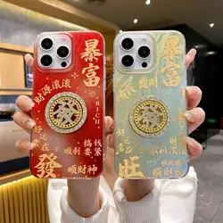 Turntable Get Rich Acrylic Case for iPhone 16 15 14 13 12 11 Pro Max XS XR Shockproof Cover Screen Protector Shell
