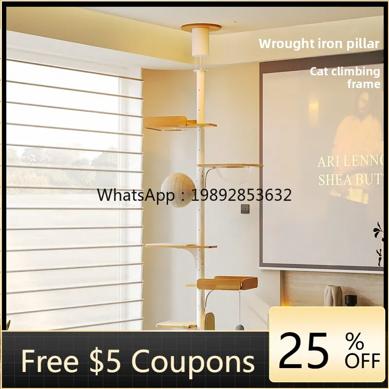 LYY Cat Climbing Frame Iron Art Home Use Small Space-saving Floor-to-ceiling Tree Space Capsule Cat House