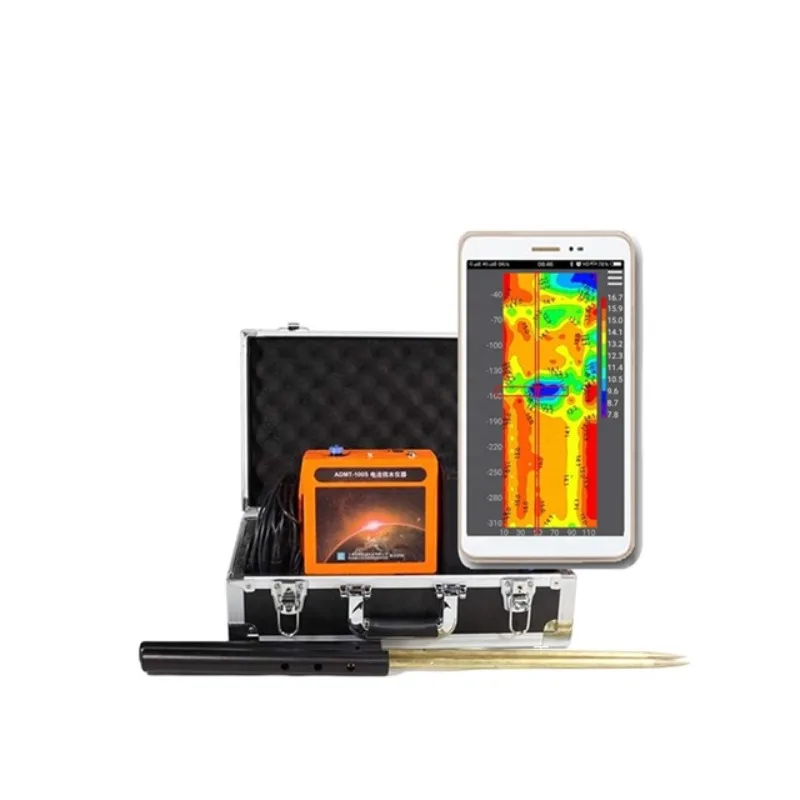 كاشف المياه تحت الأرض بطول 150 مترًا للبيع