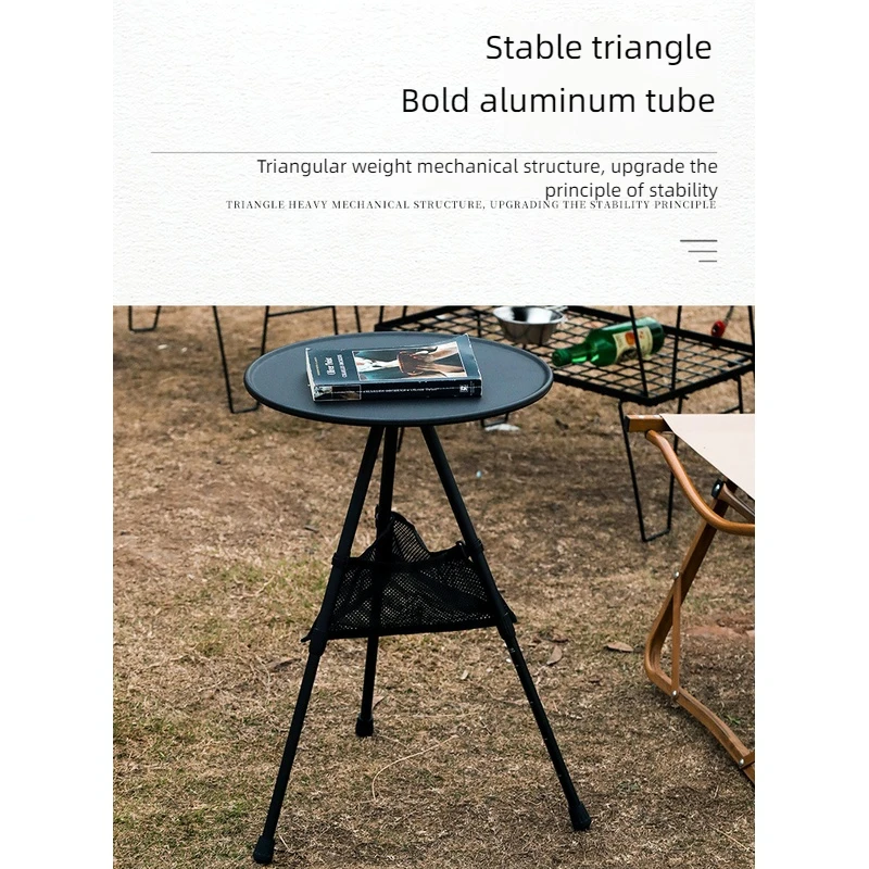 Outdoor Camping Portable Tripod Lift Folding Table Camping Lightweight Mini Round Table Wood Grain Retro