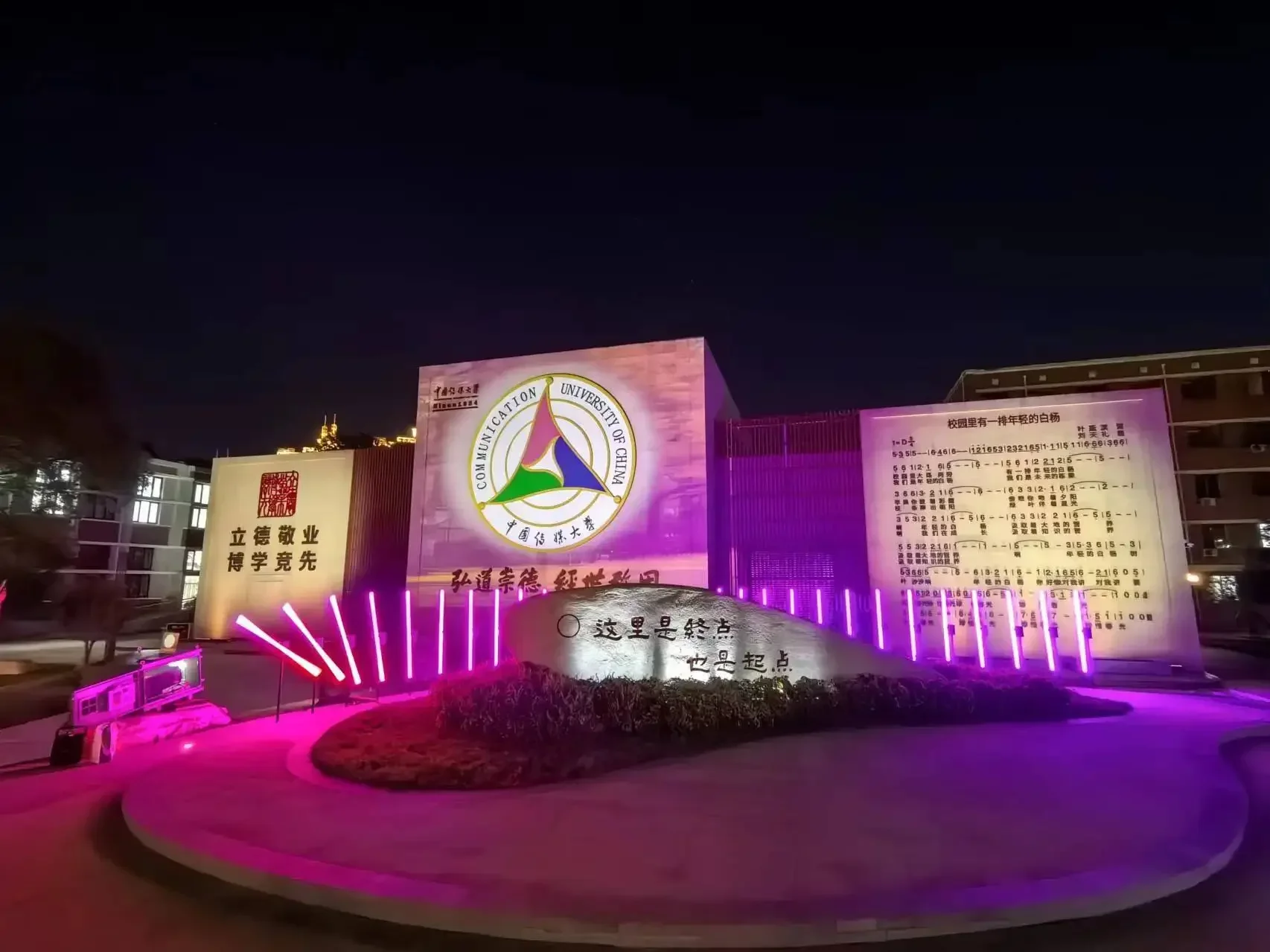 360 Degree Rotation Led Tube Dmx Lighting Led Tunnel Event Light