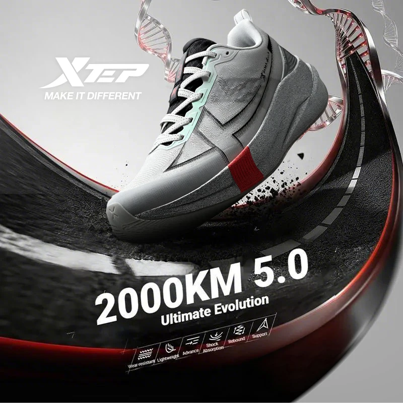 Sepatu Lari Xtep 2000km 5.0, Sepatu Sneakers Universal Empuk, Bantalan Tahan Lama, Sepatu Jogging Tahan Aus, Ringan 874119110023