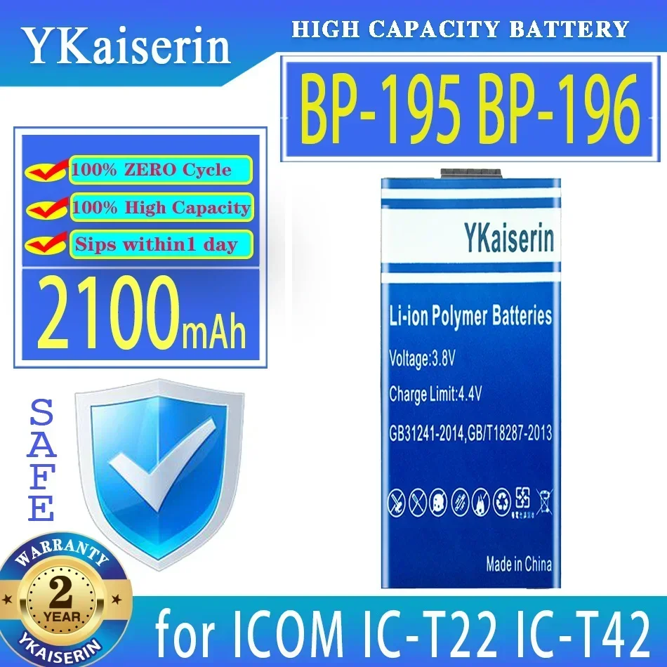 

YKaiserin 2100mAh Replacement Battery BP-195 BP-196 for ICOM IC-T22 IC-T42 IC-A4 IC-F3S IC-T2A IC-40S