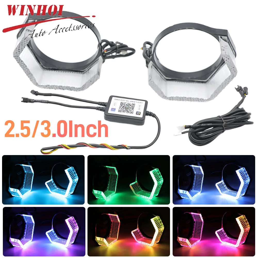 

2PCS RGB 2.5" 3 Inch Lens Masks with Angel Eyes Halo Ring Lens Cover DRL for Led Headlights Bi Xenon Projector Lenses Retrofit