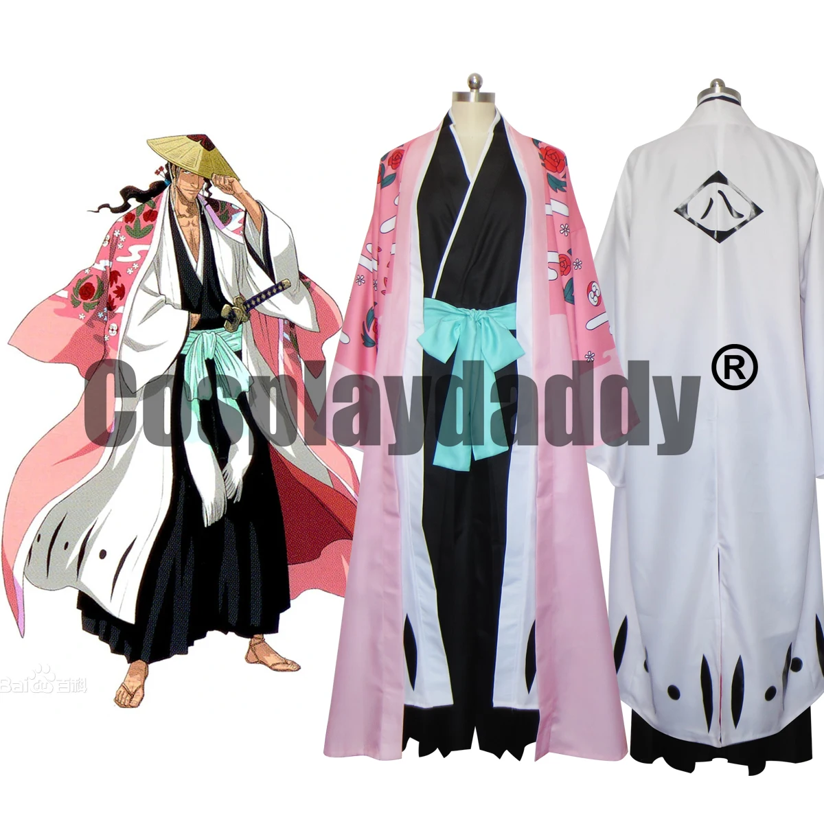 IN magazzino Bleach Shunsui kyraku Shunsui Kyoraku Captain of the 8th Division Shinigami Kimono Shihakusho Costume Cosplay