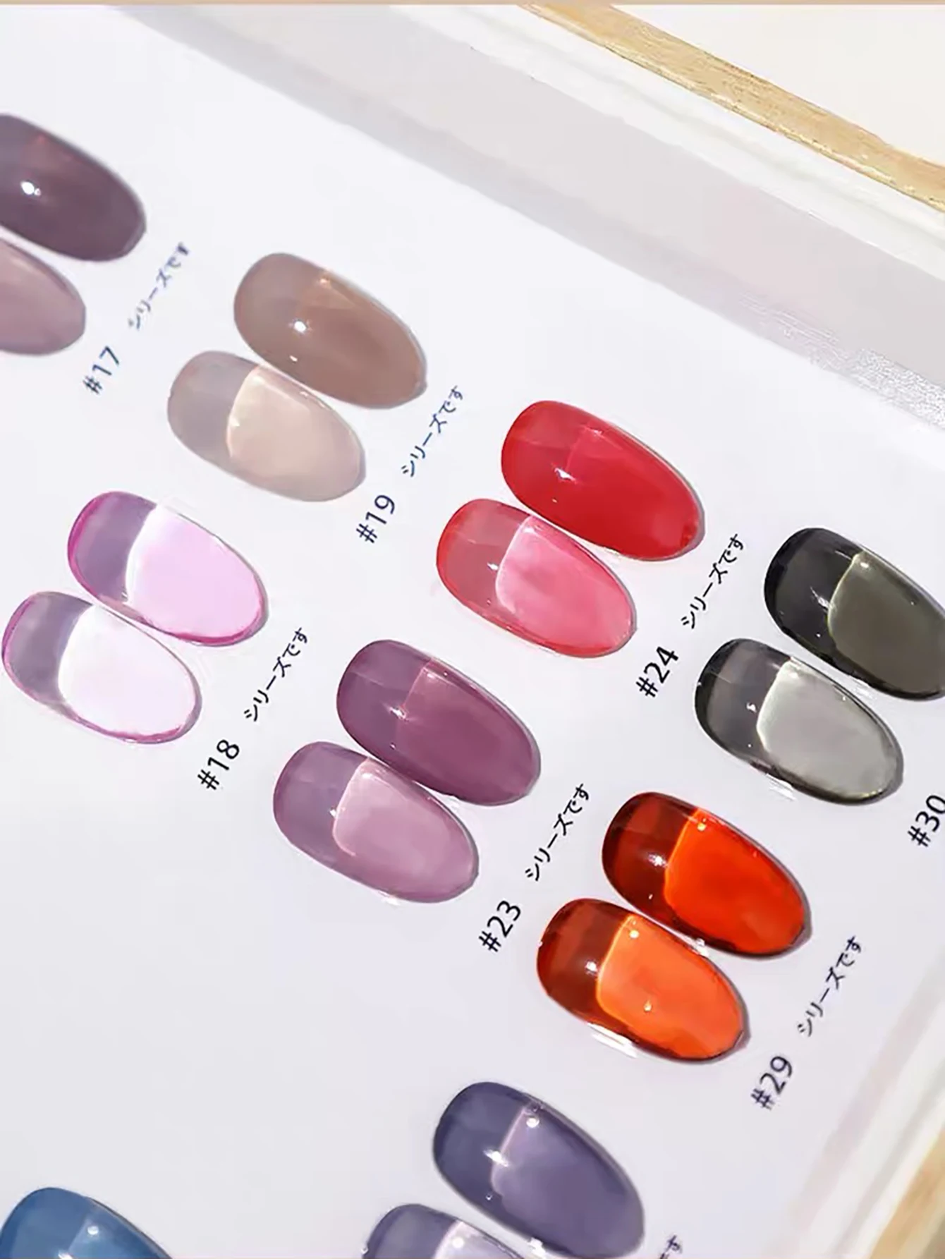 1-30 stücke ZH Neue Bunte Feuchtigkeitsspendende Schöne Haut Gel Nagellack Frühling/Sommer Mode Romantische Eis Transparent gel Nail art