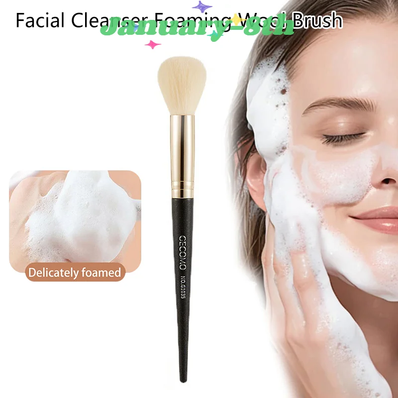 1 pz detergente viso spazzola morbida spazzola per maschera portatile massaggio viso spazzola per lavaggio strumenti per la cura della pelle
