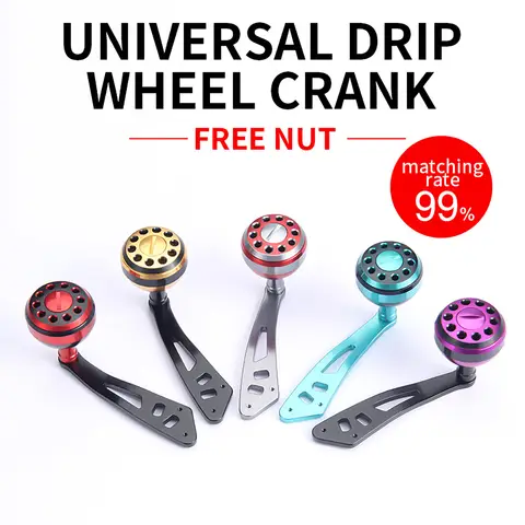 HAUT TON 베이트캐스팅 낚시 릴 핸들 알루미늄 합금 싱글 로커 암 메탈 볼 그립 DIY 액세서리 브랜드 릴 적용