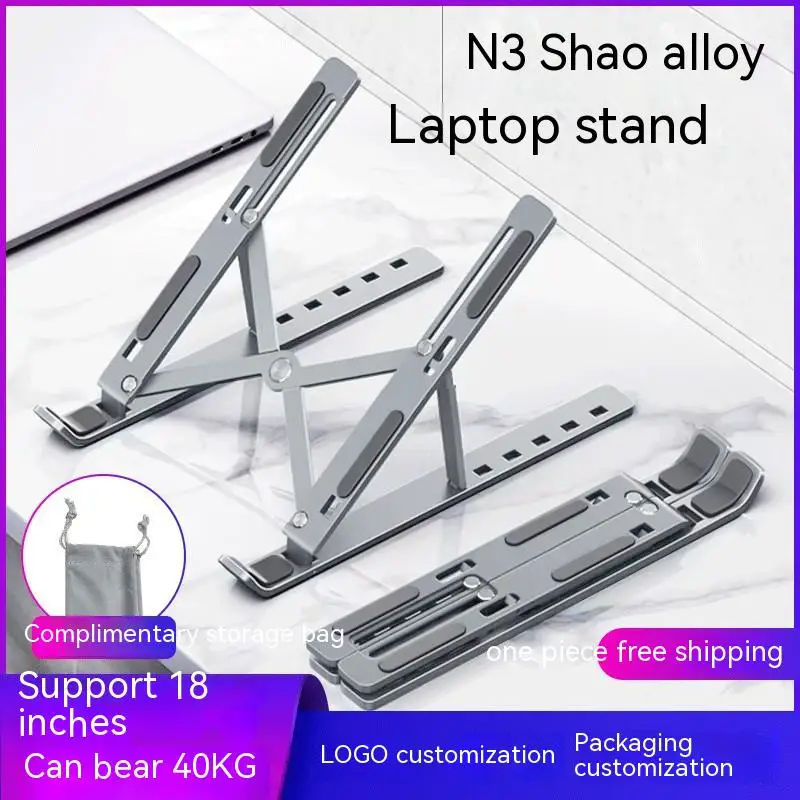 CHEN LIN Foldable Aluminum Alloy Laptop Holder Stand Adjustable Foldable Portable for Notebook Computer Bracket Cooling Bracket