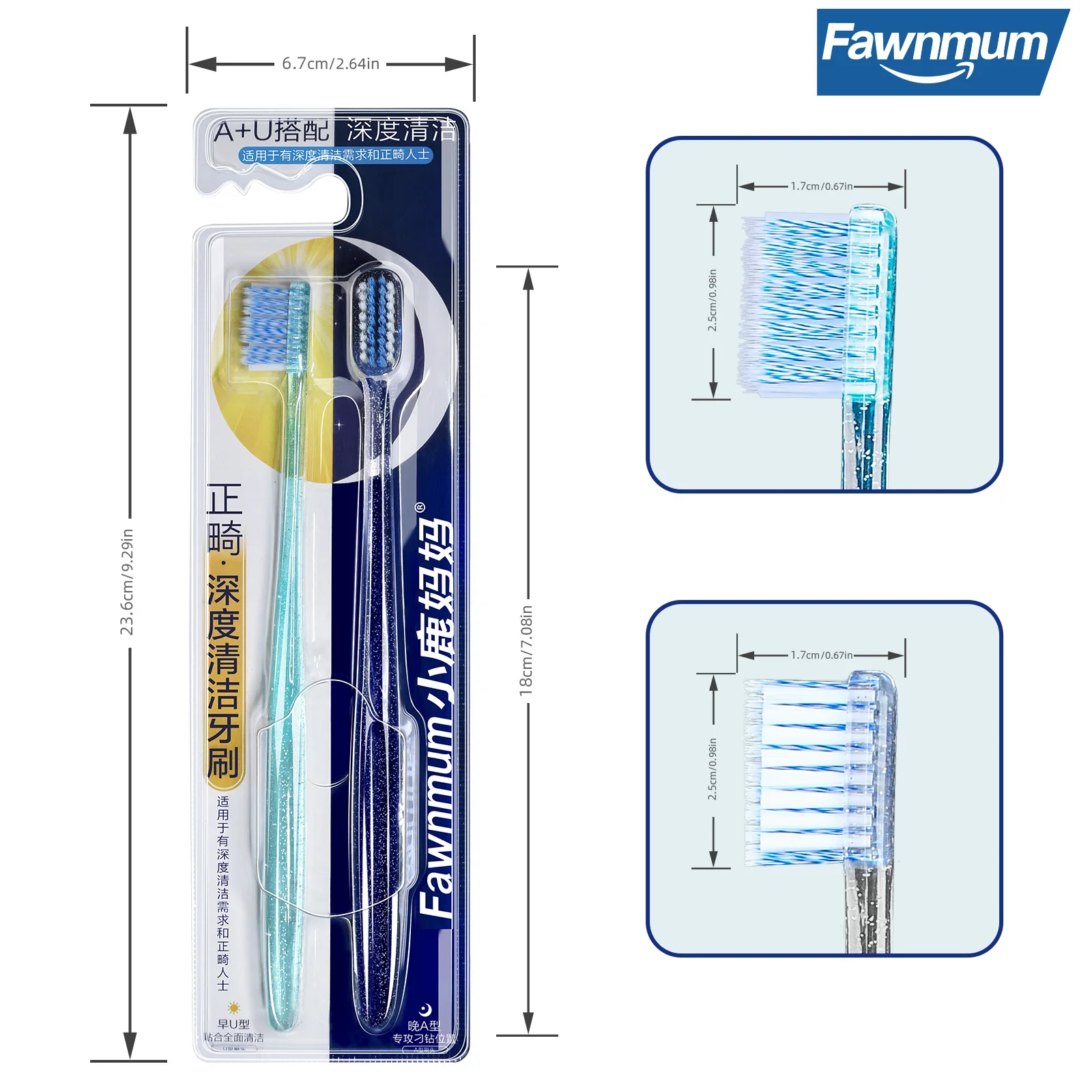 2Pcs Fawnmum Orthodontic Brush Brace Clean Oral Hygiene Toothbrush Soft Bristles Interdental Brush Health Oral Cleaning Tool