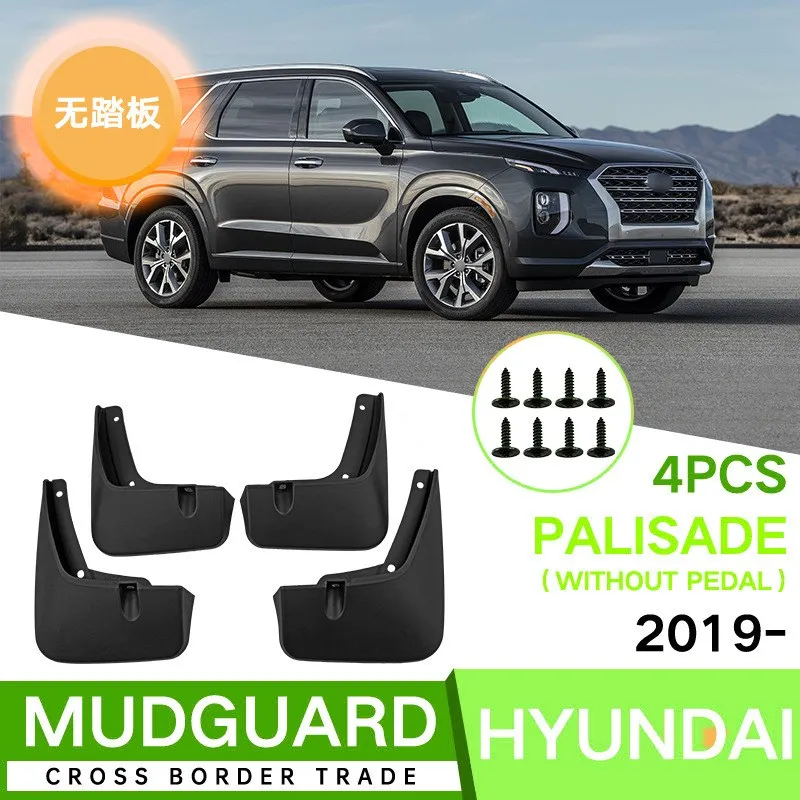 

Suitable for Hyundai Palisade 2019-2023 Car Fender Leather Fender Modification Accessories Without Pedals