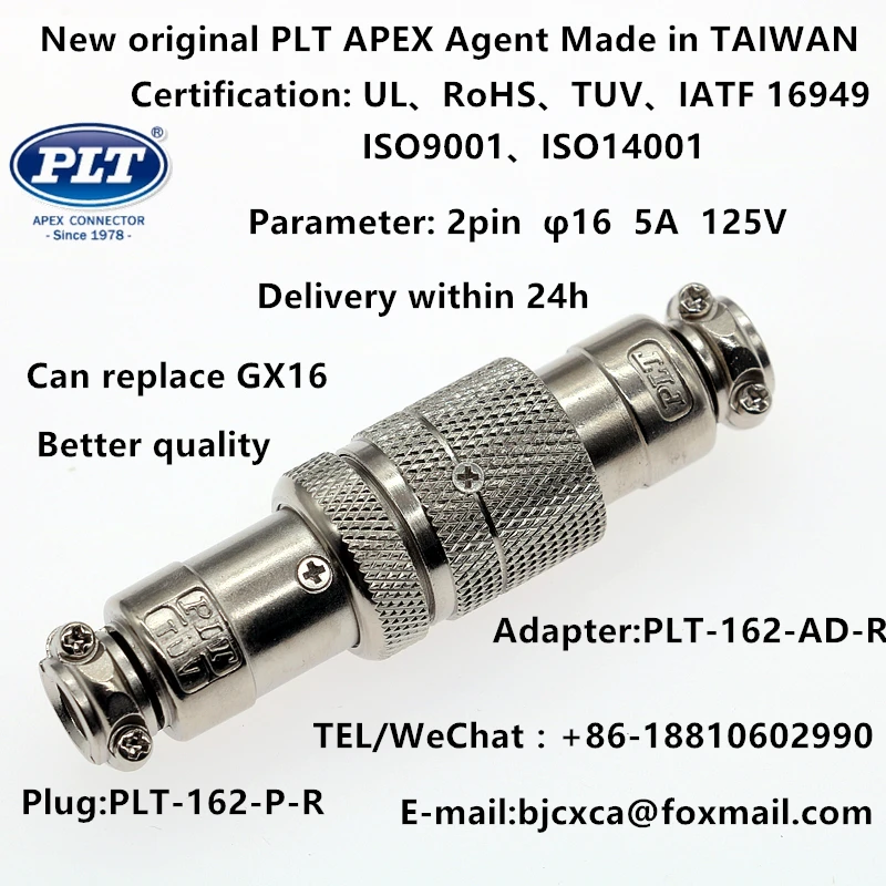 PLT-162-AD + P PLT-162-AD-R PLT-162-P-R PLT APEX Globale Agenten M16 2pin Luftfahrt-stecker Neue Original Made inTAIWAN RoHS UL