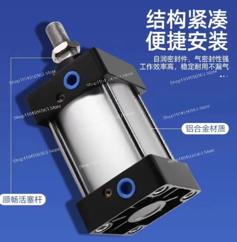 SC160 Aluminum Alloy Standard Pneumatic Cylinder - Double-acting Piston with High Push Force