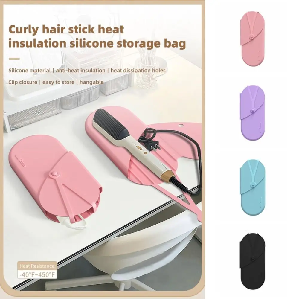 Hanging Hole Hair Straightener Bag Wave Stripe Anti-Scalding Curling Iron Anti-Heat Sleeve High Temperature Resistance Anti-Slip