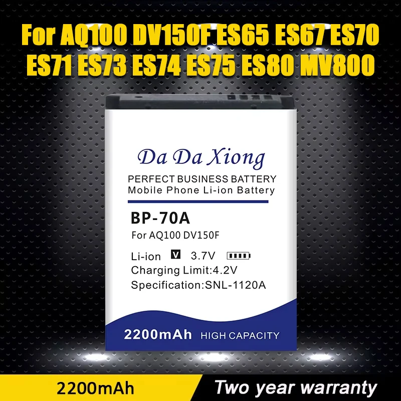 DaDaXiong BP70A BP-70A Battery For SAMSUNG AQ100 DV150F ES65 ES67 ES70 ES71 ES73 ES74 ES75 ES80 MV800 ES90 Rechargeable Battery