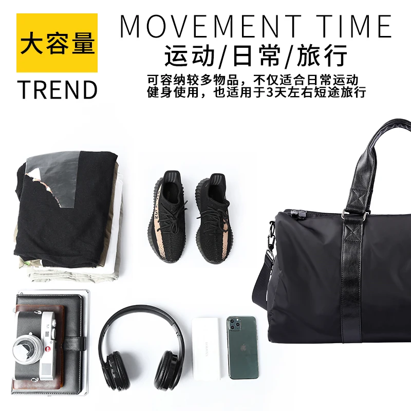 حقيبة سفر واق من المطر للرجال حقيبة حمل مقاومة للماء قابلة للطي وقابلة للتوسيع حقيبة عطلة نهاية الأسبوع للسباحة حقائب كتف رياضية للصالة الرياضية