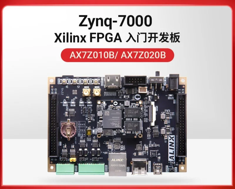 

ALINX Black Gold FPGA Development Board Xilinx Zynq Development Board 7020 7010 7000 Linux ARM