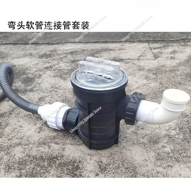 For Barber shop bath pool Hair Water pump prefilter  Anti-blocking filter connection pipe - view 3