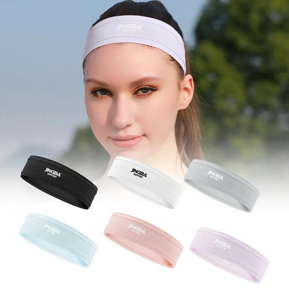 Ice Silk Sports Headband Sweat-absorbent Anti-slip Sweatband Gym Headscarf Cycling Workout Hair Bands Bicycle Accessories