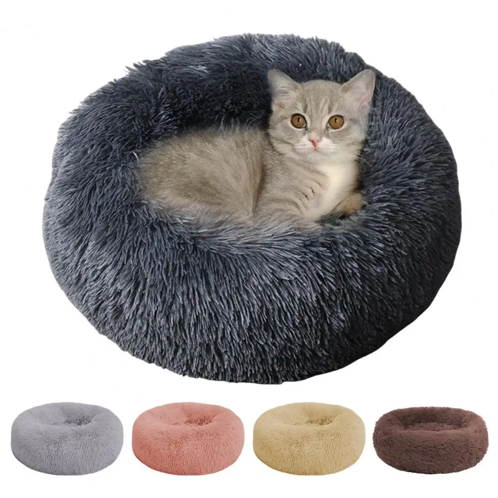 

Calming Dog Bed Washable Round Soft Dog Nest with Non-slip Bottom Fluffy Plush Faux Fur Pet Bed for Small Medium Large Dogs Cats