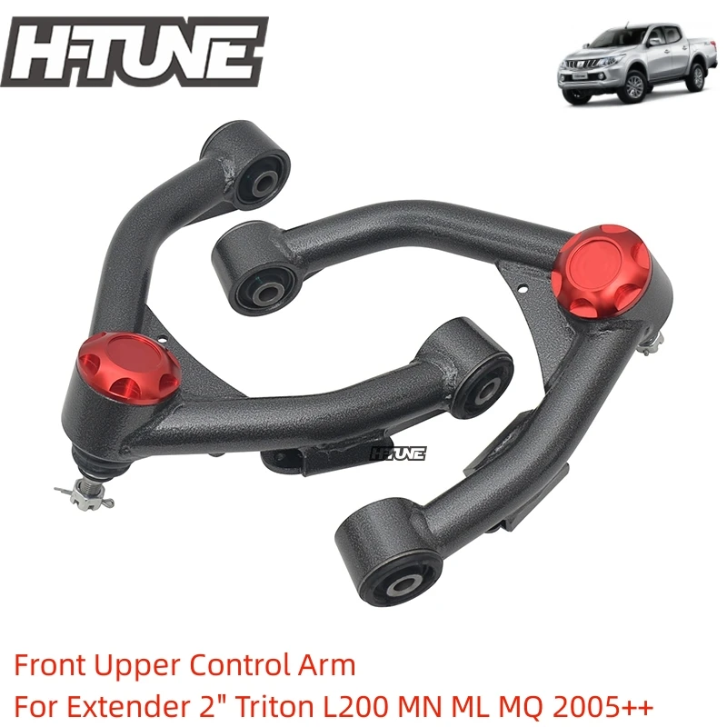 Front Upper Control Arm For Extender 2\