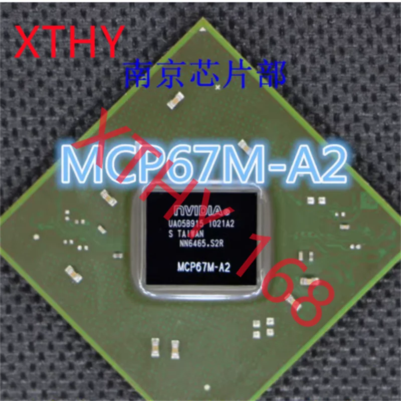 

MCP67MV-A2 MCP67MV Чипсет BGA В НАЛИЧИИ