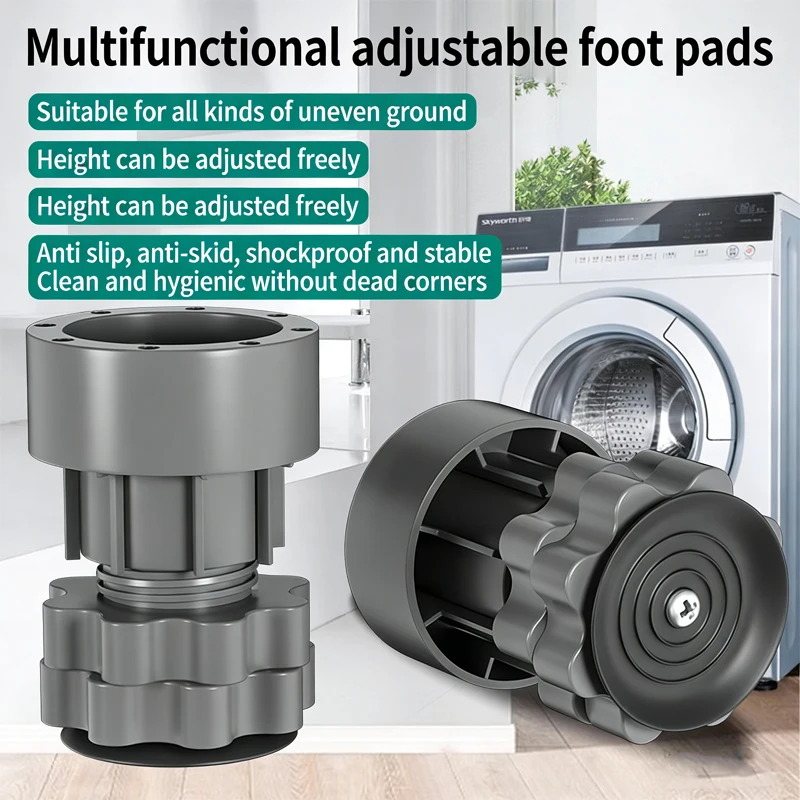 4Pcs Adjustable Height Washing Machine Refrigerator Foot Pads Anti Vibration Noise Reduction Shock Absorption Non-Slip Pad