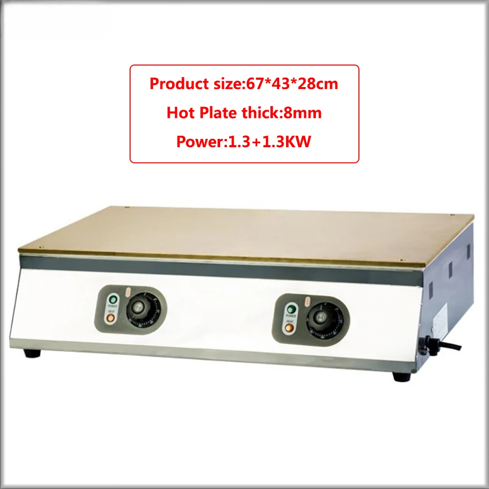 Souffle maker souffle machine Double Plates Fluffy Japanese Souffler Pancakes Maker Fluffy Souffle Pancake 2600W 220V