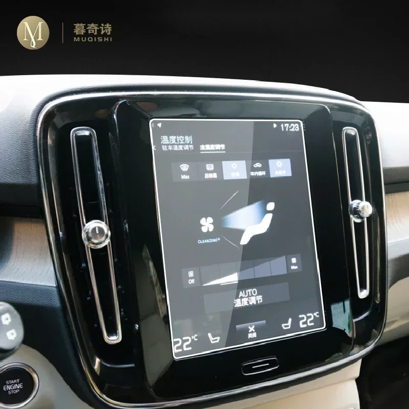 

For Volvo V60 S60 2020-2023Car GPS navigation film LCD screen Tempered glass protective film Anti-scratch Film Accessories Refit