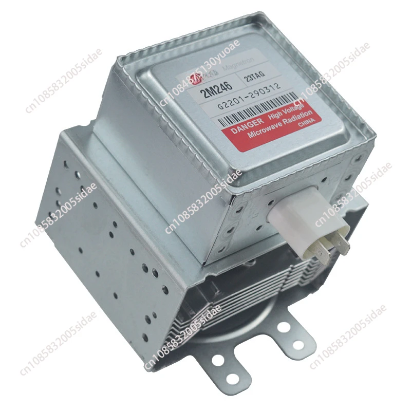 

Microwave Oven Magnetron 2M246-23TAG Microwave Emission Tube For Microwave Repair Parts