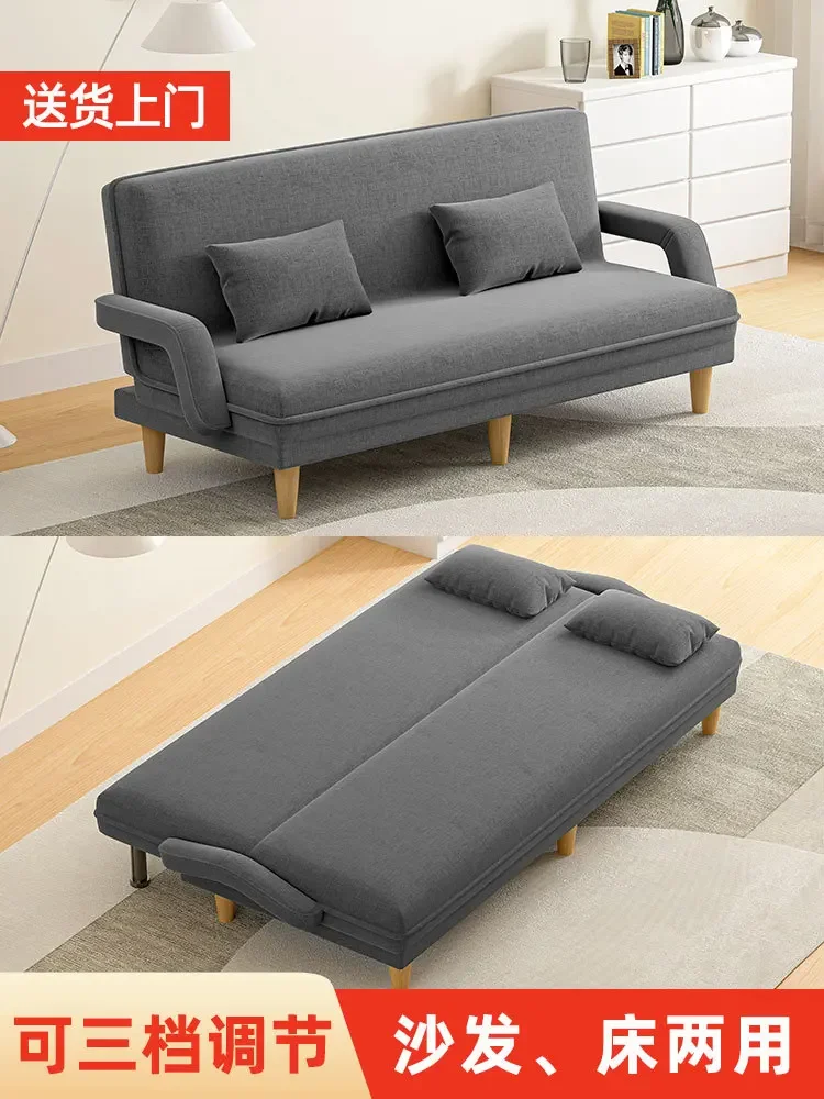 Sofa bed foldable dual purpose office single person nap foldable bed rental house sofa small unit simple