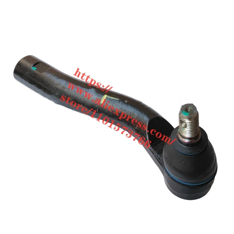 Steering Cross Tie Rod Ball Joint for JMC Vigus 5,7