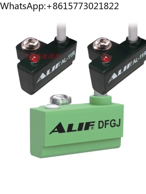 ALIF AL-11R AL-11DF AL-10R AL-09R Yadeke SDA CQ Magnetic Switch