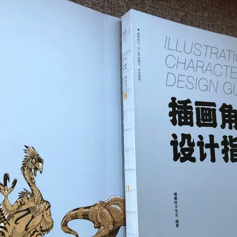 Ilustração Character Design Guide for Painting and Drawing, Art Book Composition, Emotions Characters Design