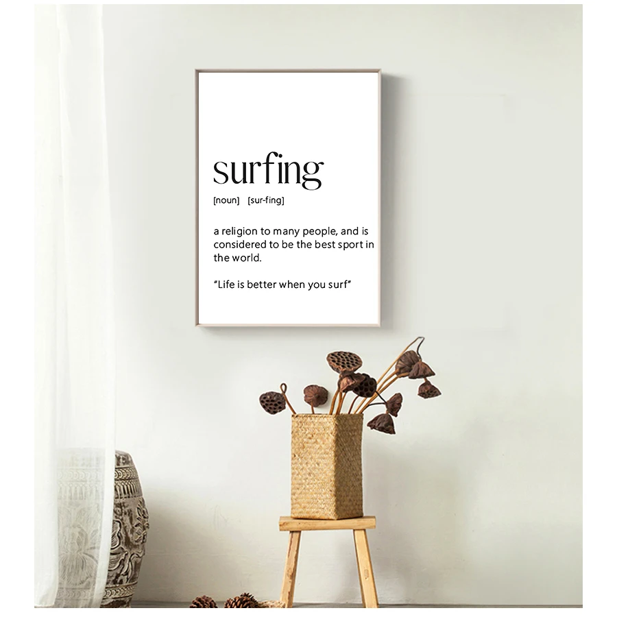 Quote Print Surfer Birthday Gift Minimalist Wall Art Canvas Painting Picture for Living Room Surf Art Poster Surfing Definition