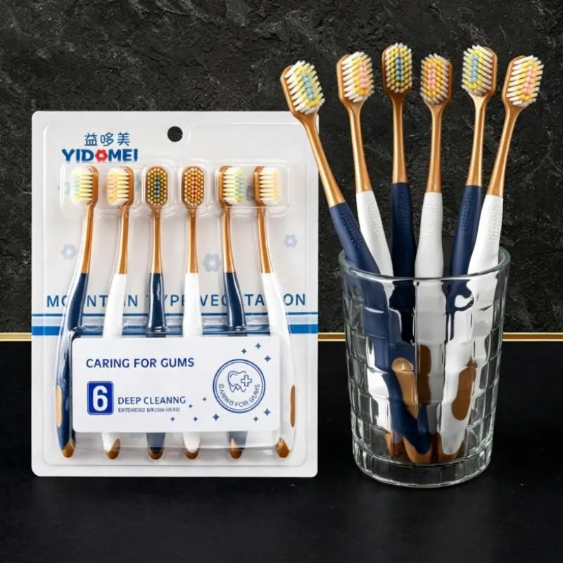 6Pcs/Set Toothbrush Adult Soft Hair Household Home Fur - Wide Head Ultra Fine Hair Anti Sensitivity Gum Protection.