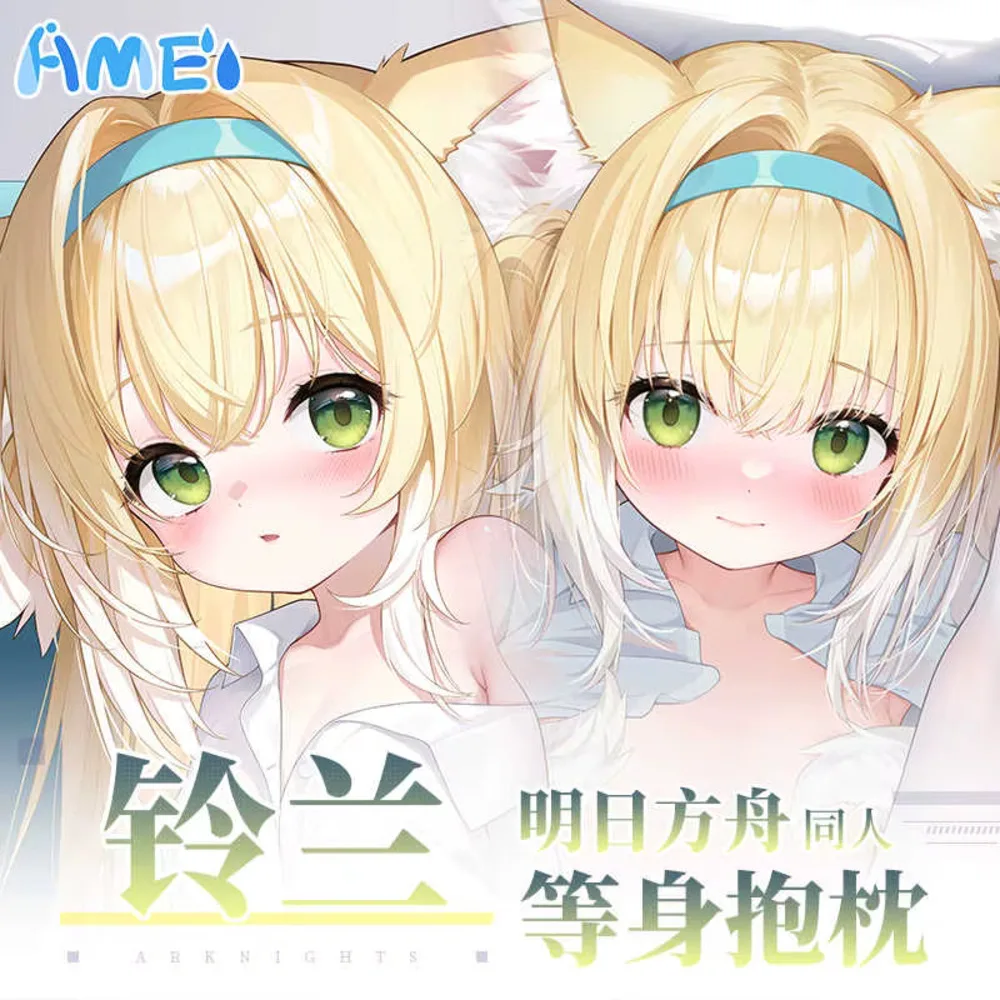 

Peripheral Game Arknights Suzuran Cosplay Hing Pillow Case Cushion Anime Dakimakura Cover Bedding Decor Gift