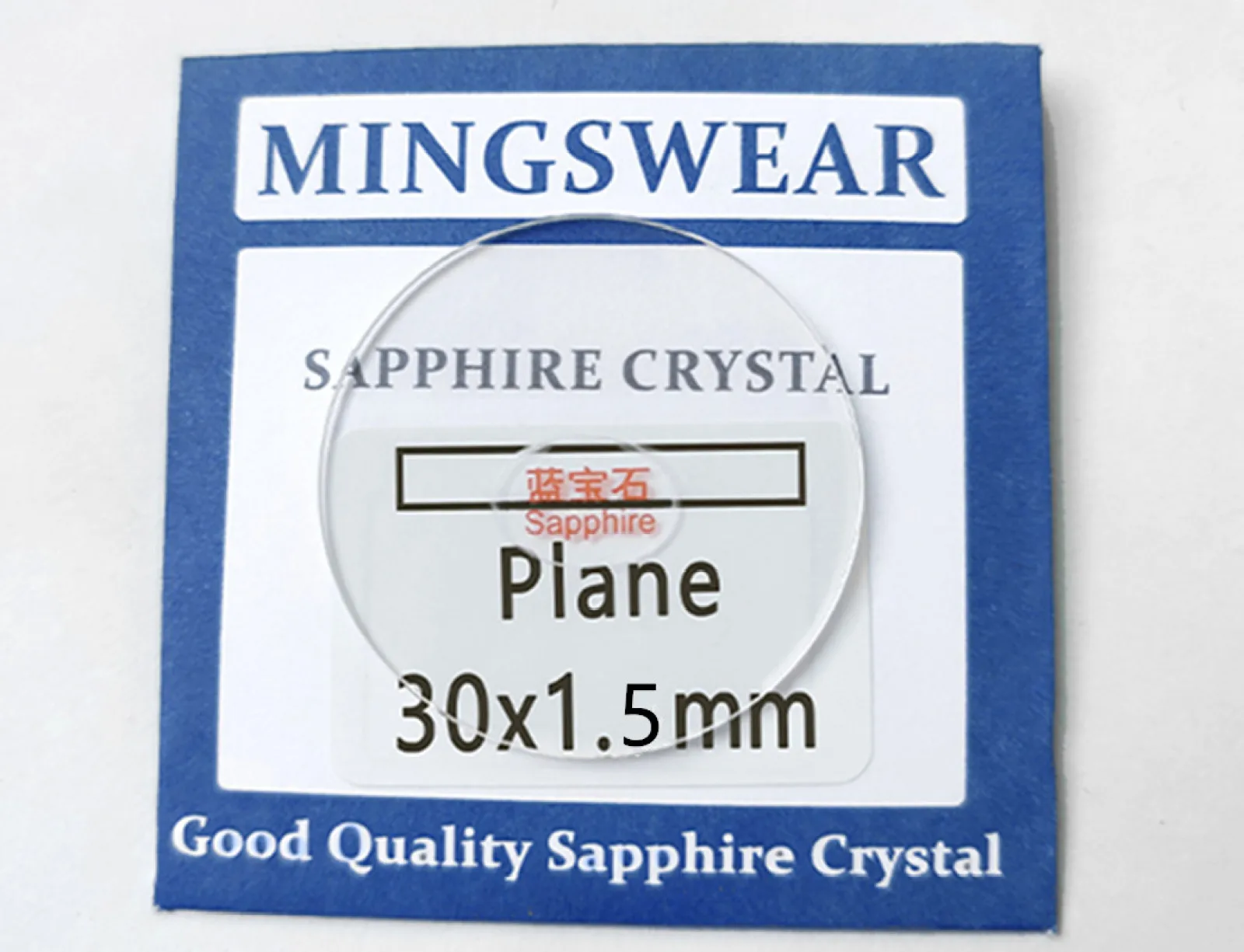 Qualità 28-36.5mm Diametro 1.5mm Spessore bordo Zaffiro Orologio piatto Vetro Cristallo Accessori di ricambio per orologi