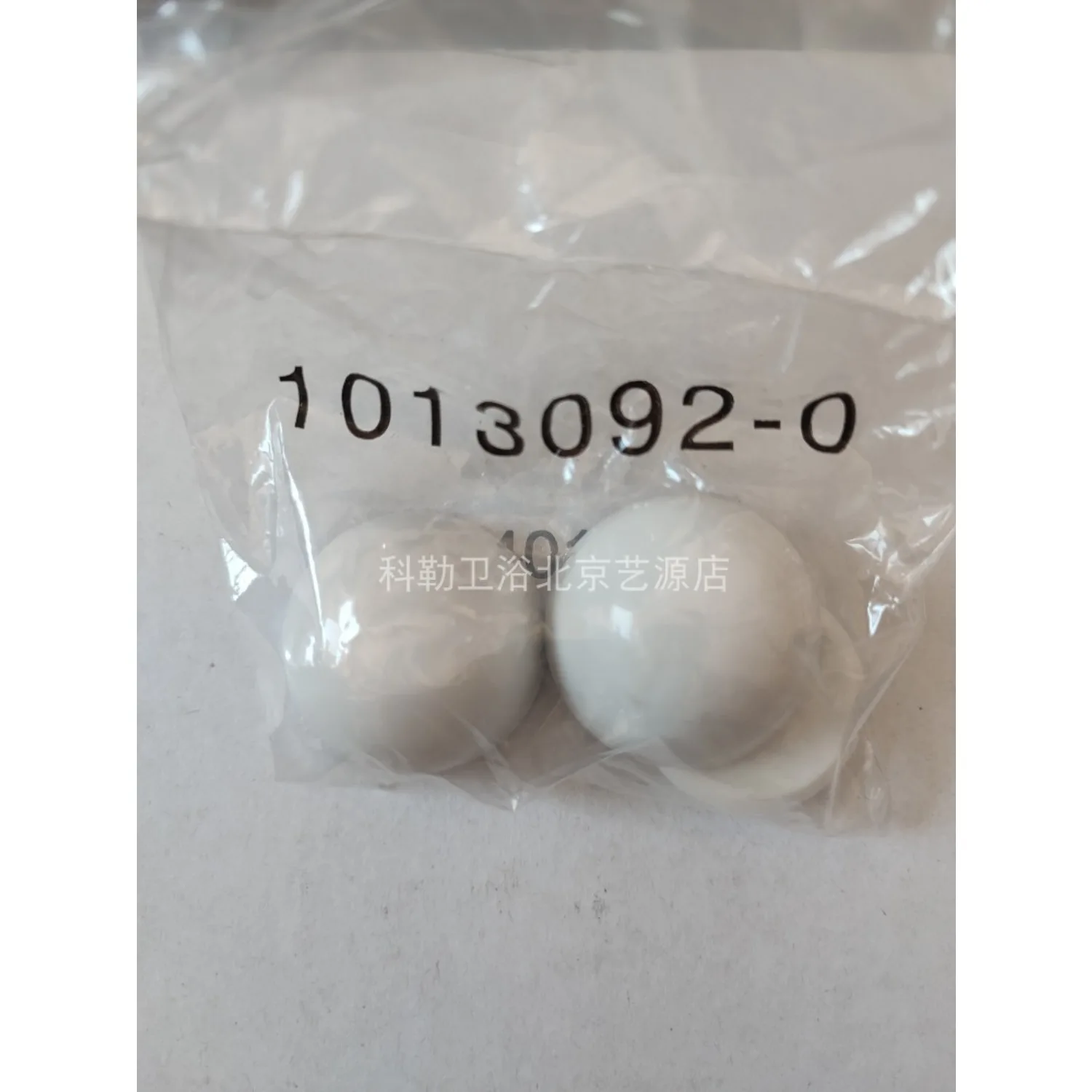 

Аксессуары для крепления на полу для унитаза, винты, совместимые с декоративной крышкой с заглушкой для унитаза KOHLER 1013092