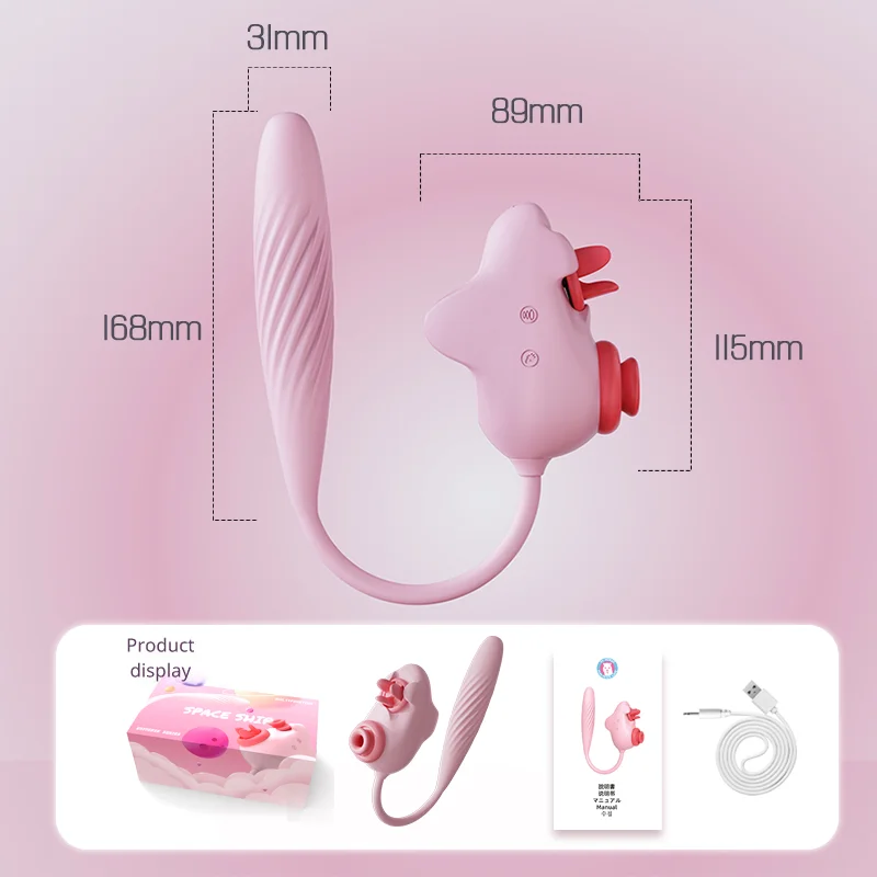هزاز مص البظر وG-Spot، على شكل سفينة فضاء مع 10 أوضاع نبض، سيليكون مقاوم للماء، سفينة فضائية #4