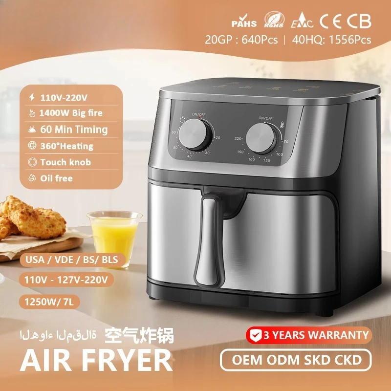 Friggitrice ad aria in acciaio inossidabile di dimensioni familiari da 7 litri, controllo a doppia manopola con preimpostazioni per patatine fritte, pollo, pesce, forma quadrata