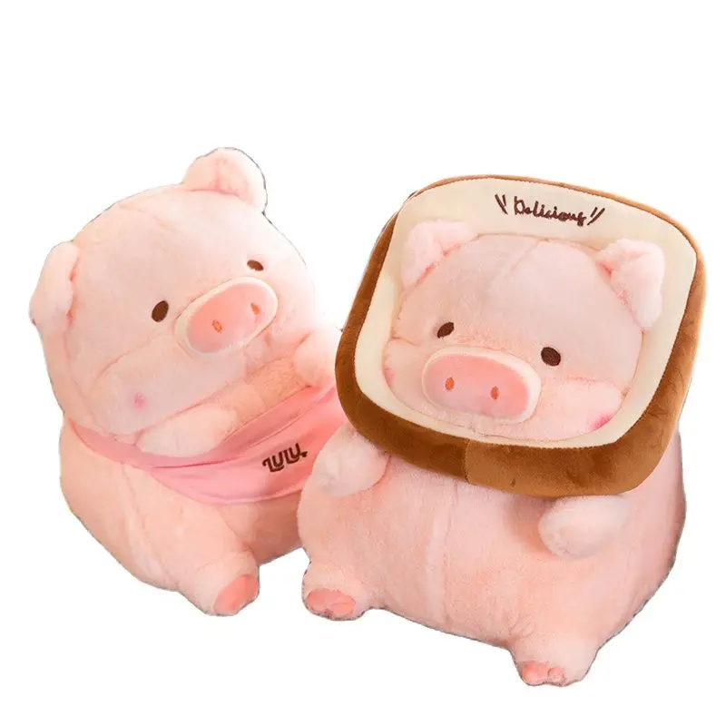 30-55cm Kawaii Cute Giant Bread Piggy Plush Toy Doll Creative Stuffed Animals Pig Pillow Sweet Home Decor Birthday Toys for Kids