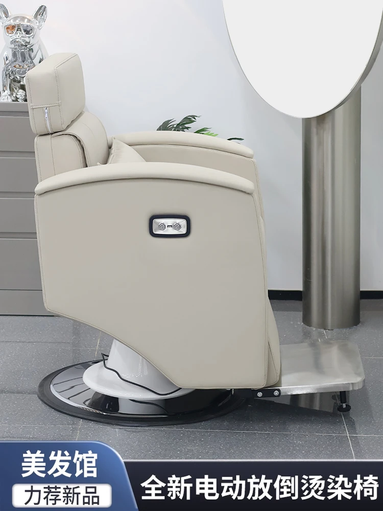 For Hair Salon Head Electric Hair Care Chair Pedicure Reclining Seat