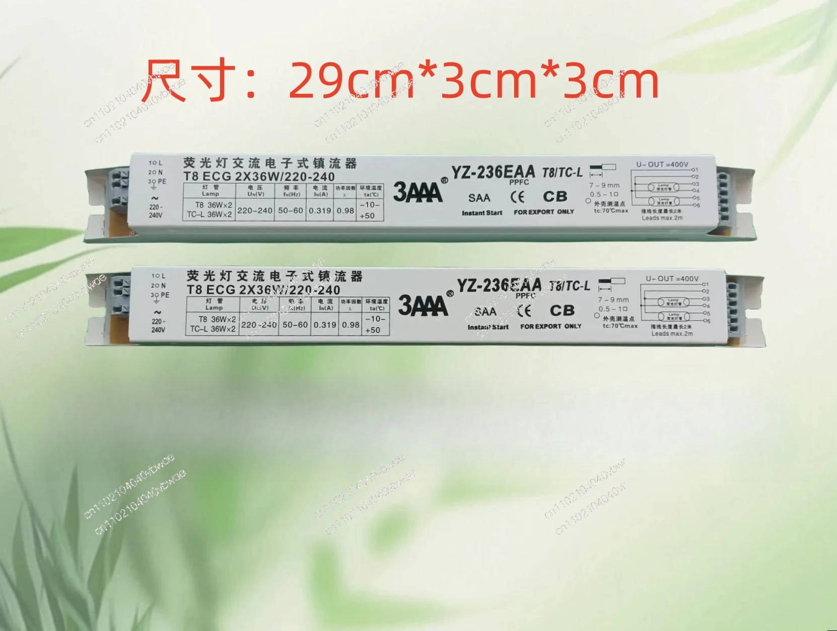 For 3AAA Electronic Ballast YZ-136 236 336EAA T8/TC-L36W Traditional Fluorescent UV Lamp