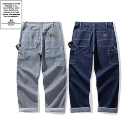 OKONKWO Original Denim Railway Workers Pants AMEKAJI Multi Pocket Striped Work Overalls Outdoor Trekking Hiking Camping Trousers