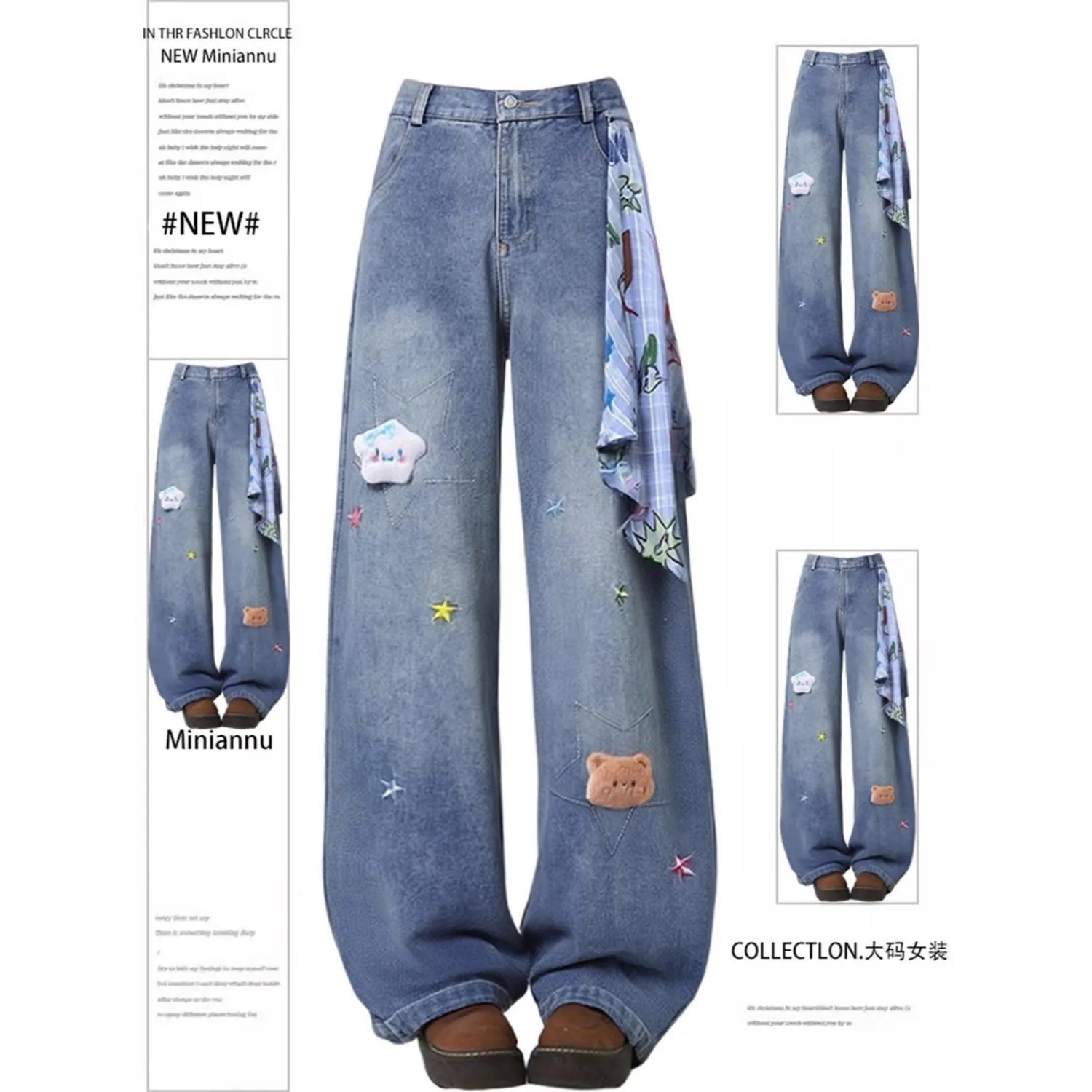 

Женские синие повседневные джинсы Y2K в японском стиле Harajuku High Street в стиле ретро, милый стиль 90-х годов, модная джинсовая одежда в стиле ретро для женщин