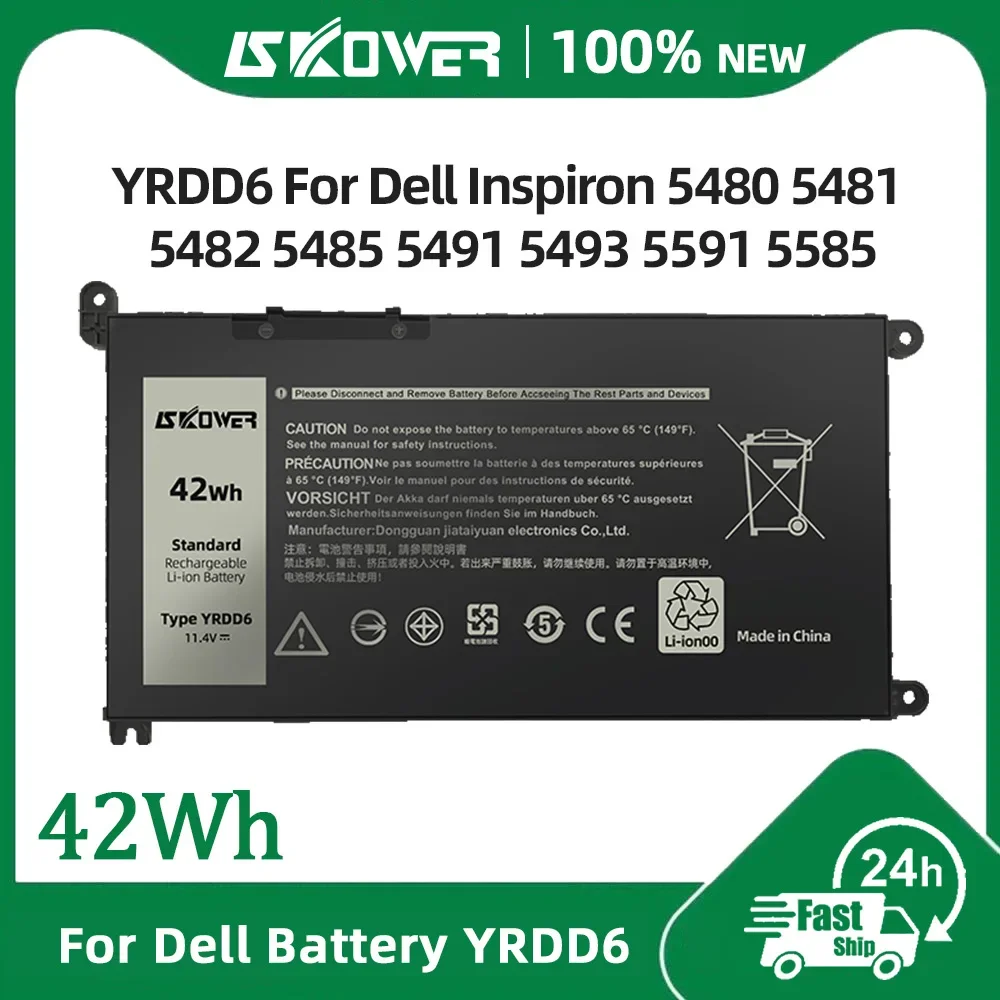 

SKOWER 42Wh YRDD6 Battery for Dell Vostro 3491 5490 Inspiron 5482 5485 7586 3583 5491 5590 5591 5481 Latitude 3379 3300 3401