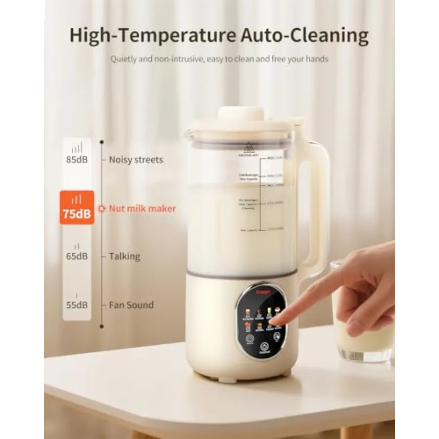 آلة صنع حليب الجوز محلية الصنع بوزن 44 أونصة للمشروبات النباتية: حليب الصويا واللوز وحليب الشوفان وحليب جوز الهند وعصير الحليب ذاتي التنظيف