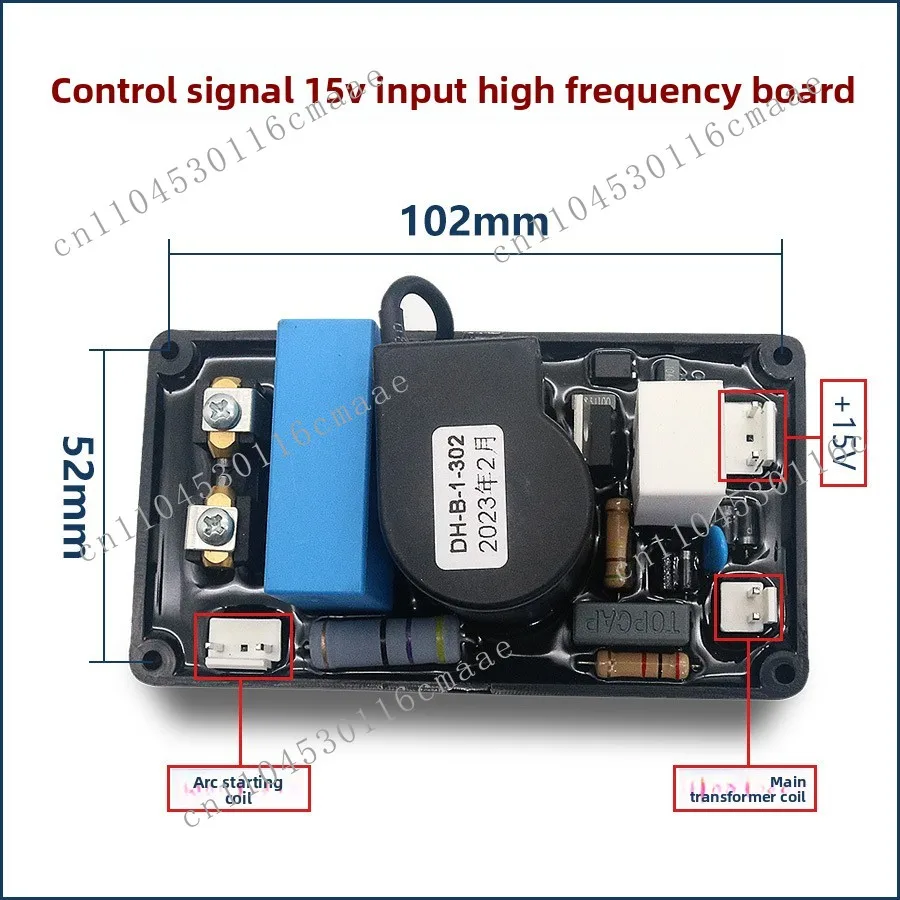 Welding Machine Arc Board, High Voltage Board, Waterproof Box, Sealing Box, 120 Sealed Circuit Board, 100 Cutting Machine